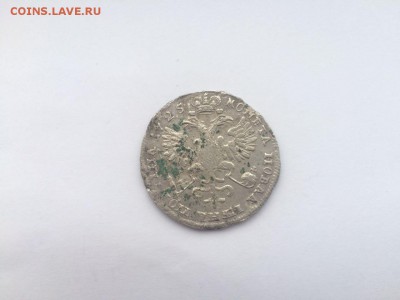 полтина 1725 года - 8