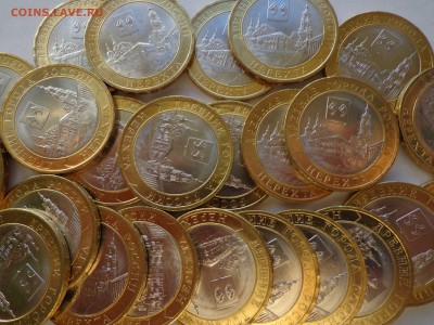 БИМ ДГР НЕРЕХТА МЕШКОВЫЕ 50 шт до 11.02. 22:20 - DSC01322.JPG