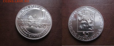 Дор, до 13.02 в 22-15 мск - IMG_0047.JPG
