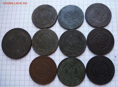 3 коп гг.1861, 79, 93,96,98,99,1904,08,12,13с 0 руб до 11.02 - DSCF8506.JPG