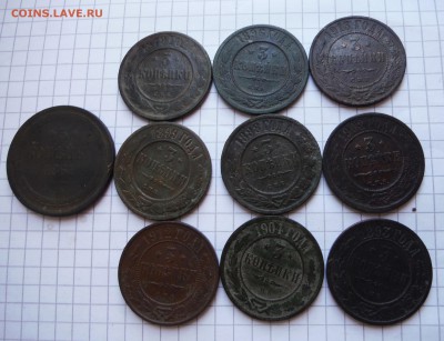 3 коп гг.1861, 79, 93,96,98,99,1904,08,12,13с 0 руб до 11.02 - DSCF8504.JPG