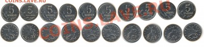 б - Безимени-1