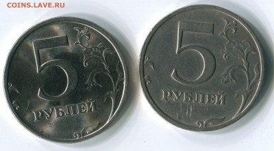 5 РУБЛЕЙ 1997 СПМД ШТ 2.3 ИЗ ОБОРОТА ОЧ.РЕДКАЯ ДО 14.02 - img5988