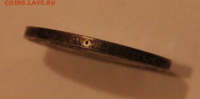 50коп 1922 - 10009875_00000225