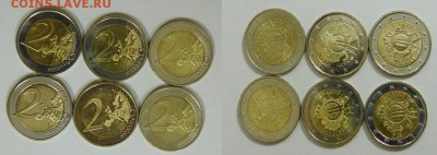 2€-2012, 10 лет евро, 17 шт. ДЁШЕВО до 15.02.2017 22-00 - Наличные евро 2.JPG
