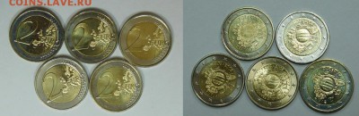 2€-2012, 10 лет евро, 17 шт. ДЁШЕВО до 15.02.2017 22-00 - Наличные евро 3.JPG