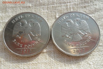 Полные расколы близнецы - 50886520