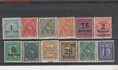 Веймарская Республика (чист) 20. до 10.02 в 22.00 - IMG_20170209_0020