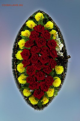 5 копеек 1766 СМ. - img_2204