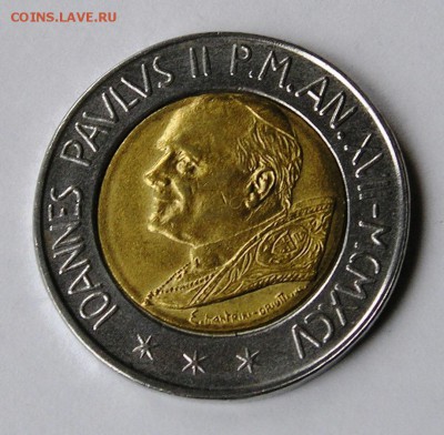 Ватикан 500 Лир 1995 БИМ (11.02) - P1011332.JPG