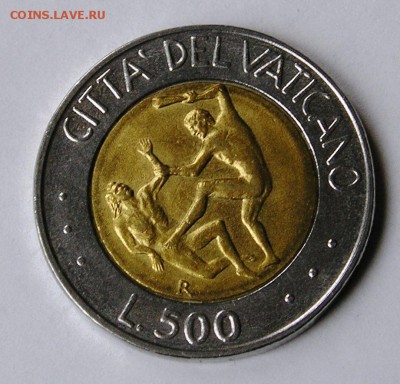 Ватикан 500 Лир 1995 БИМ (11.02) - P1011331.JPG