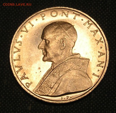 Ватикан 10 Лир 1963 (11.02) - P1011361.JPG