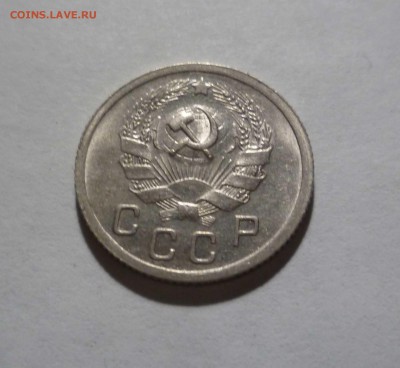 10 копеек 1936 год с Блеском! . до 11.02.17 в 22-30 - 10-36-2