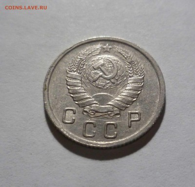 10 копеек 1939 год с Блеском! . до 11.02.17 в 22-30 - 10-39-2
