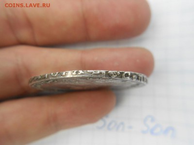 Рубль.1756г спб.ЯI - DSCN1912.JPG