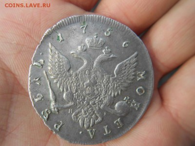 Рубль.1756г спб.ЯI - DSCN1897.JPG