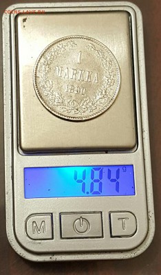 1 марка 1890. Финляндия.  До 13.02.2017 в 22.09 - 20170209_193040