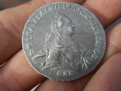 Рубль.1756г спб.ЯI - DSCN1883.JPG