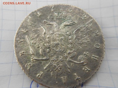 Рубль.1756г спб.ЯI - DSCN1876.JPG