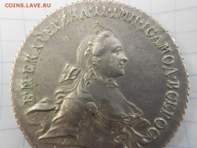Рубль.1756г спб.ЯI - DSCN1866.JPG