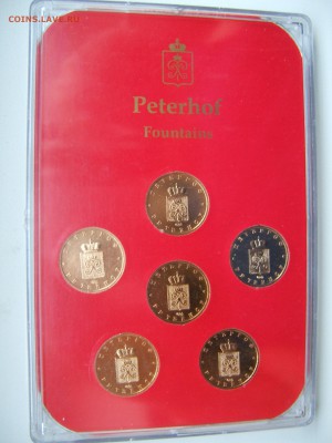 Набор из 6 жетонов Петергоф "Фонтаны" в  пластиковом боксе - DSCF5211.JPG