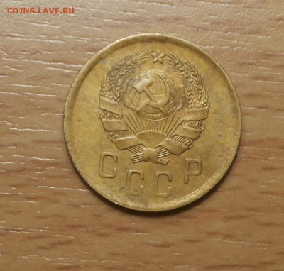 2 копейки 1936 хорошие до 15 .02 - 2 коп 1936 3 2