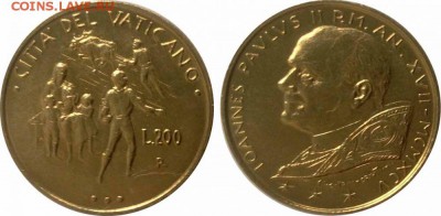 Сельское хозяйство на монетах - Ватикан 200 лир 1995