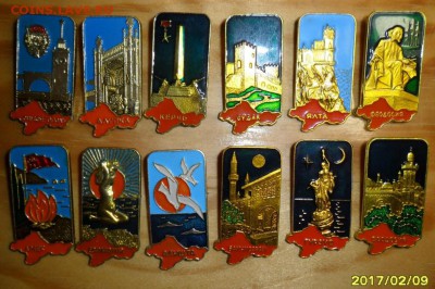 Серия - КРЫМ до 13.02. в 22-00 - 1.JPG