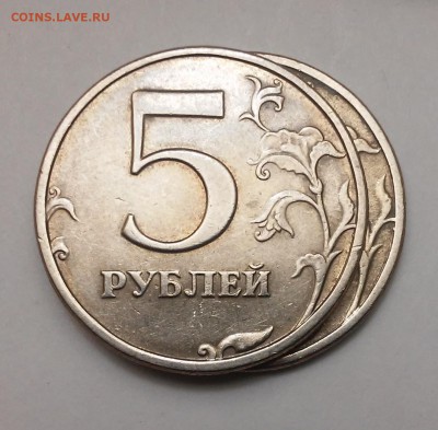 5 рублей 1998шт.2.23 ? (очень маленькая точка) - 20170209_194222