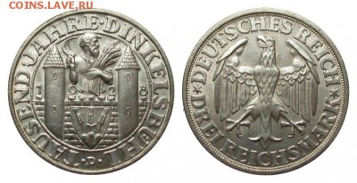 Сельское хозяйство на монетах - D1928