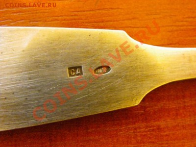 Ложки серебряные столовые 6 шт 875 пр. голова  Оцените плиз - IMGP0006.JPG