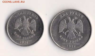 2 рубля 2014 раскол аверса. до 10.02.17 в 10-00 МСК - CFDA39DE