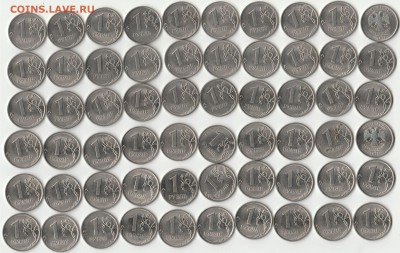 1р. 2010г спмд -30шт.,  1р. 2013 спмд  -30шт.  до 14.02. - 1р с-п 2010,2013 реверс