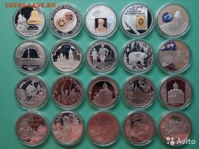 юбилейное серебро рф 1988-2014 на обмен - 2910417269