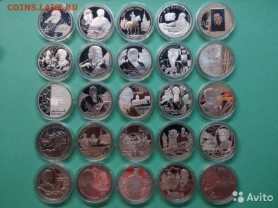 юбилейное серебро рф 1988-2014 на обмен - 2910417278