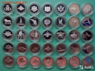 юбилейное серебро рф 1988-2014 на обмен - 2910417286