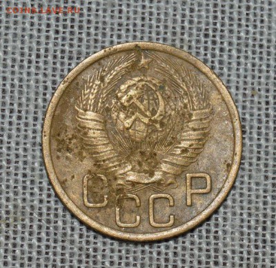 3коп 1949  3-48.3-1 ? - DSC_2694.JPG