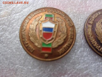 Отличник Погранвойска тм  до 16.2 - DSC08217.JPG