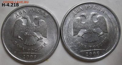 10 к. 2010 г. шт. Б6 с бонусами до 11.02.17 в 22:00 МСК - 102_6136.JPG