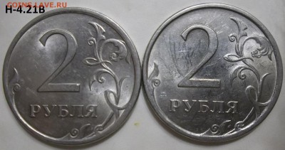 10 к. 2010 г. шт. Б6 с бонусами до 11.02.17 в 22:00 МСК - 102_6135.JPG