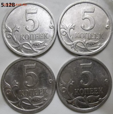 10 р.ММД 10,11-шт. 2.3Б, 12 -шт. 2.3 по 3 шт. до 11.02.17. - 102_6131.JPG
