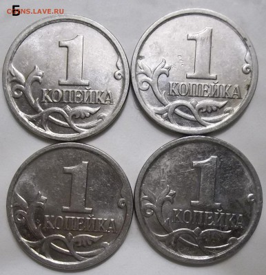 10 р.ММД 10,11-шт. 2.3Б, 12 -шт. 2.3 по 3 шт. до 11.02.17. - 102_6128.JPG
