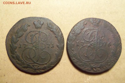 5 коп.1771 г.,1776 г.,ем.До 11 .02.2017 г.,22 00 мск. - 101_7710.JPG