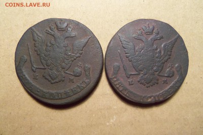 5 коп.1771 г.,1776 г.,ем.До 11 .02.2017 г.,22 00 мск. - 101_7698.JPG