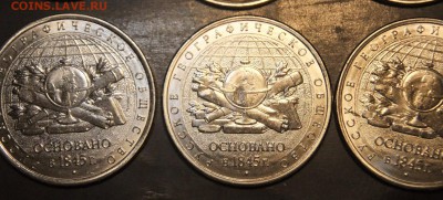 РГО.засорение5р.15г(6шт) 15.02..22.30мск - DSCF0001.JPG