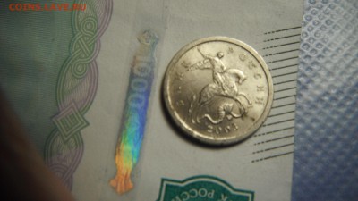 1 коп 2003 спмд 3.1? - DSCF3167.JPG
