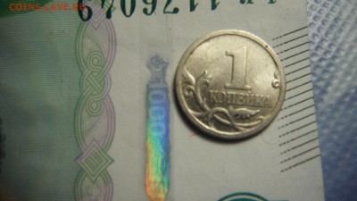 1 коп 2003 спмд 3.1? - DSCF3168.JPG