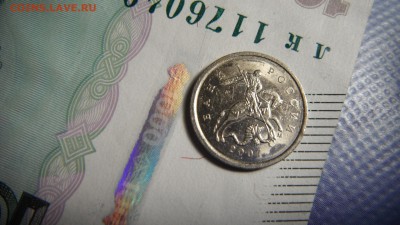 1коп 2007 м - DSCF3176.JPG