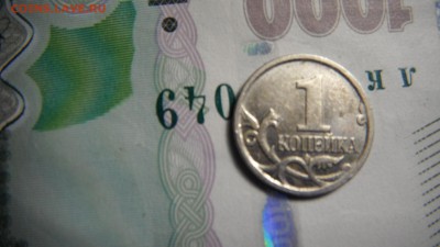 1 коп 2007м - DSCF3183.JPG