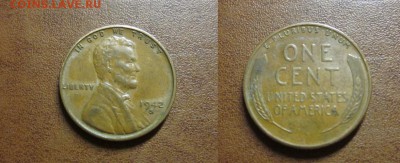 1942 США, 1 с - S, до 13.02 в 22-15 мск - IMG_0089.JPG